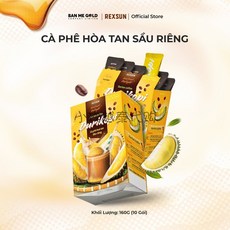 베트남 코코페 코코넛 coffee160g coconut cocofe 10개입 커피, J. 1박스에 16g 사셰 10개입진한 두리안