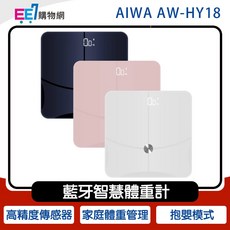 AIWA 愛華 藍牙智慧體重計 AW-HY18, 粉紅色, 1個