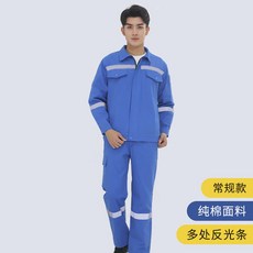 純棉工作服 耐磨耐燙阻燃防焊渣, 1個, 純棉工作服 常規款  藍色 ,XXL/180碼