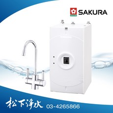 SAKURA櫻花 P0553A 廚下雙溫熱飲機【一級能效 贈標準安裝】, P0553A單機(不含淨水器)
