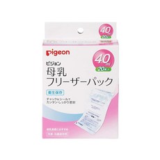 Pigeon 피죤 모유 프리저팩 40ml 20매입