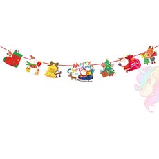 【小布的雜貨】聖誕節拉旗 裝飾掛旗 布置彩旗 拉花 派對旗 旗幟吊旗 活動佈置 派對掛飾 聖誕 耶誕節, 1個, 聖誕拉旗 - Xmas老公公 Z41