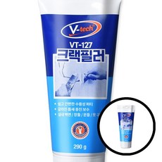 브이텍 VT127 메꾸미 틈새 크랙필러 인테리어용품 TLj03748 z18+279bs