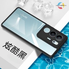 vivo 手機殼 車載指環支架保護殼