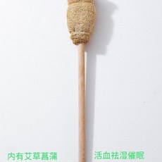 天然絲瓜絡刷不漂白不沾膠無異味奶瓶杯碗鍋類清洗/奶瓶刷, 特製1只(洗澡擦背扁型長36）, 1個