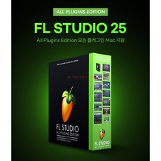 FL STUDIO 2025 All Plugins Edition DAW 소프트웨어 / 전자배송