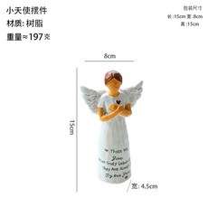 簡約樹脂工藝天使擺件, 天使562