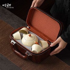 아소공방 더화현 휴대용 균열 도자기 다도세트, 찻잔 4잔,티포트1개,휴대용가방, 5세트, 아이보리화이트