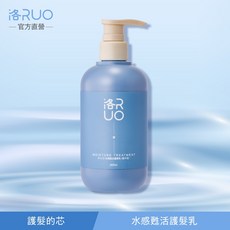 洛RUO 水感甦活護髮乳(梔子花)300mL 免沖洗 養護髮芯 清爽不黏膩 強韌髮梢, 1個, 1入(原價$800), 300mL