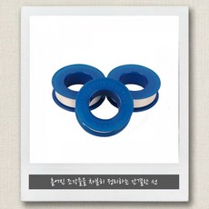 대한 0.08T 12mm 10M 100개입 나사 밀봉 PTFE 누수방지 테프론테이프