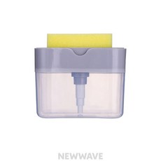 LQ 주방 수세미 거치대 펌핑 세제디스펜서 물빠짐받침