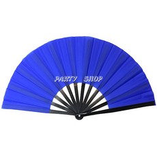 PARTY SHOP 竹柄功夫扇 太極扇 藍色折疊扇 舞蹈表演用品, 藍