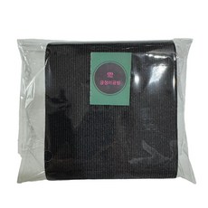 긍정미공방 2마) 허리고무밴드 100mm/ 부드러운 고무줄 / 코메즈밴드, 블랙, 1개