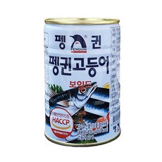펭귄 고등어 통조림 400g, 10개