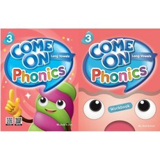 Come On Phonics 3 교재+워크북 세트(전2권) With QR, 페이퍼백