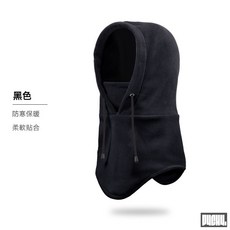 P4CH4 自燃健身館 防風頭套 脖套 冬季防寒保暖 騎行機車面罩 加絨護頸圍脖, 推薦黑色-加厚全包款