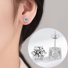 아데트 여성용 지르코니아 엘리 라운드 귀걸이 6.5mm 1캐럿