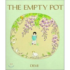 The Empty Pot : REISSUED, Square Fish