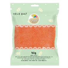 파스텔 볼클레이 50g 주황, 1개
