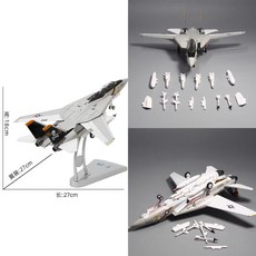 미공군 F14 전투기 다이캐스트 톰켓 완성품 F15 합금 비행기, 1/72F14ACorsair(이중앞바퀴)