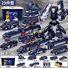 磁力積木玩具29件套裝，創意百變，培養空間想像力，兒童益智玩具, S239深藍-29, 29個