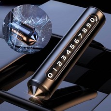 레네토 자동차 주차번호판 차량 전화번호판 듀얼, 1개, 블랙