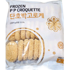 랜시푸드 단호박고로케 (30g x30개 900g) 튀김용 감칠맛 키즈카페, 1개, 900g