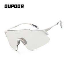 小眾設計ins風騎行眼鏡：高質感戶外運動防風鏡，適用登山、跑步、變色山地車護目, 1個