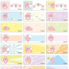 卡娜赫拉姓名貼 3*1.3CM 歡樂時光版 幼稚園必備 正版授權貼紙 附贈收納夾, 1個