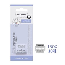 콘커터 교체용 날 (발 두꺼운 각질 굳은살 제거), 1개