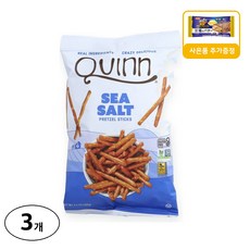 Quinn Snacks 프레즐 스틱 바다 소금 사은품 추가증정, 3개