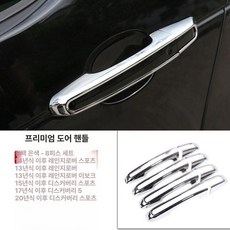 힙쓰러스트 머신 엉덩이 헬스장 중둔근 어덕션 힙업, 랭웨이 스포츠 버전 랭웨이 행정 B
