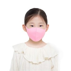 LeMASKA 孩童Edge系列時尚立體口罩