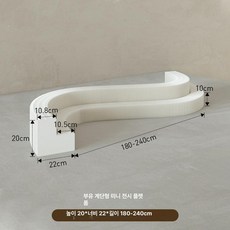 종이벽 선반 진열 전시회 길이200300cm 트리플 1 팝업 진열대 철제 나무 접이식, 1단, 화이트 20 22 180-240