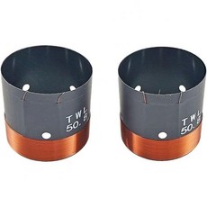 2개 50.8mm 베이스 코일 순수 구리 와이어 이중 검은색 알루미늄 골격 고출력 51코어 스피커 액세서리