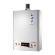 莊頭北 16L數位恆溫型熱水器 TH-7168BFE，台灣製造，數位恆溫，分段火排, TH7168BFE(桶裝瓦斯用)