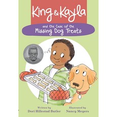 King ＆ Kayla and the Case of the Missing Dog Treats, Peachtree Publishers
