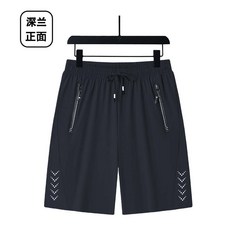 男性夏季冰絲速幹短褲 M-7XL 直筒寬鬆彈力透氣褲, 無規格, 灰色