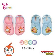 【正版授權】 台灣製 麵包超人電燈涼拖鞋 中小童 布希鞋 洞洞鞋 麵包超人 紅精靈 防水涼鞋 電燈鞋 沙灘鞋 K5563
