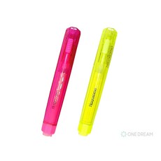 [원드림]하고로모 크리스탈 멀티 분필홀더 2종 세트, 1개, 형광핑크 HCMH0101 +형광노랑 HCMH0201