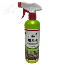 실내외 식물 해충 퇴치 스프레이 천연 추출물 기피제 분무형 원예 관리 용품, 1개, 1ml