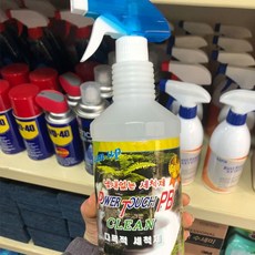 뉴파워터치크린PB 순간세정제 다목적세척제 1리터 dad*00469Ek, 1개, 본상품선택, 1L