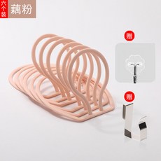 多功能櫥柜門后帽子收納晾曬架 圍巾包包掛鉤 免打孔掛式, 粉紅色, 1個