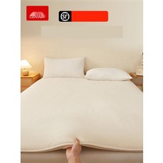 접이식 롤팩 매트리스 슈퍼싱글 1인용 압축 침대, 1. 클래식 화이트, 90x200cm1.5kg