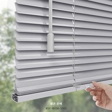 무안나 무선 암막 롤러 블라인드 설치 간편