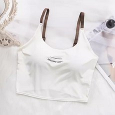 《杜達女孩》馬蒂斯涼感冰絲配色吊帶背心 罩杯一體式小可愛 字母撞色細肩帶短版背心