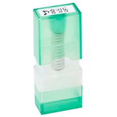 네임코코 미니 네임북 스탬프 S06, 그린 케이스, 1개