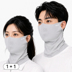 썬엑스 러닝 자외선 차단 마스크