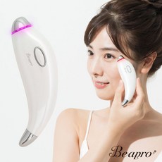 RAY FAIR 美好生活 Beapro11 輕巧美顏按摩器，深層清潔毛孔，促進血液循環，提亮膚色，居家美容護理好幫手, 白色