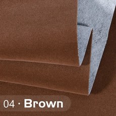 라이너 벨로아 펠트 소파 상자 벽지 의자 자동차 패브릭 테이블 서랍 플록 벨벳 원단 벨보아 백킹 셀프 접착 극세사, 1개